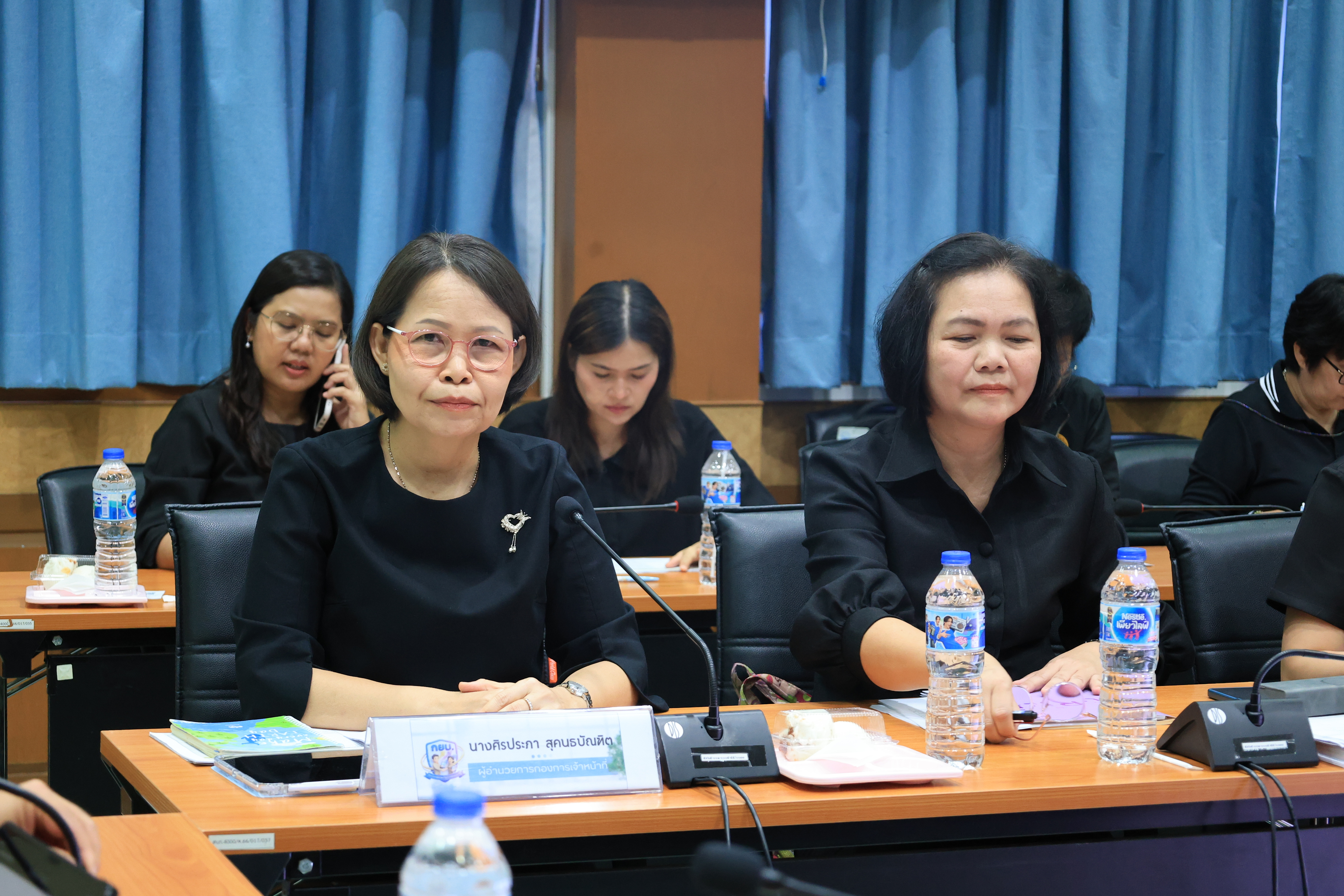 title - ส.ป.ก.ประชุมคณะทำงานจัดทำแผนการเสริมสร้างความผาสุกและความผูกพันของบุคลากร ส.ป.ก.